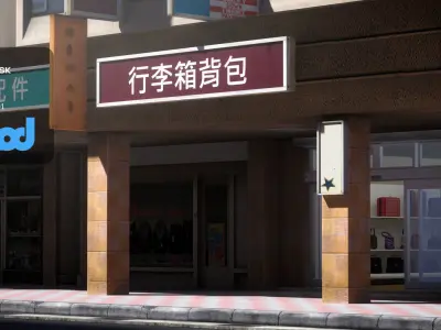 TW Street with handbag shop 3D model