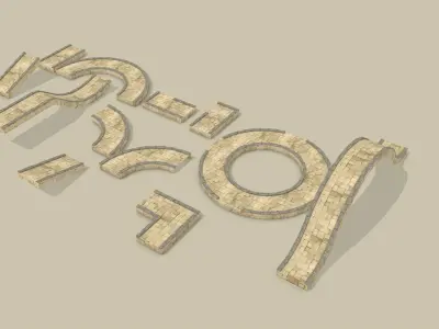 Stylized Lowpoly Modular Roads Low-poly 3D model