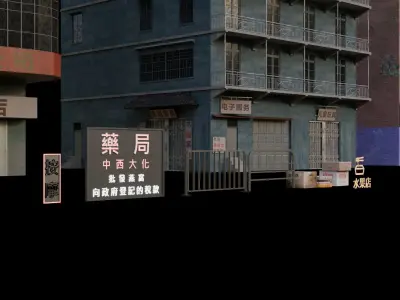 Building pack Include city example 3D model