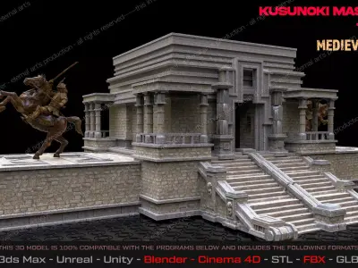 Kusunoki Masashige Temple  Medieval Tokyo 3D model