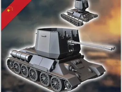 Type 63 anti-aircraft gun - Chinese Modern army Military miniatu 3D print model V1