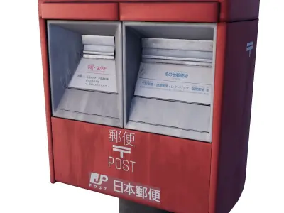 Japanese Mail Post Low-poly 3D model