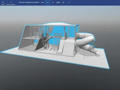 Concept Playground 2 3D model