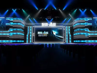 Carnival stage 43 3D model