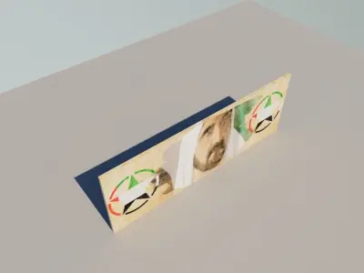 Emirates wall Low-poly 3D model