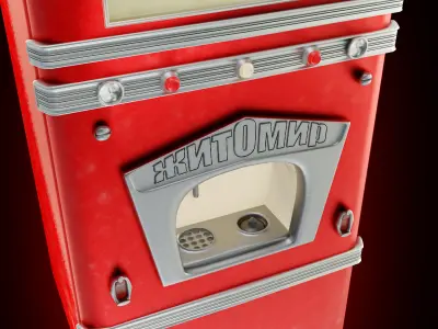 Soviet Water Machine Game Ready Low-poly 3D model