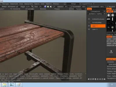 Street bench in the park PBR 3D model