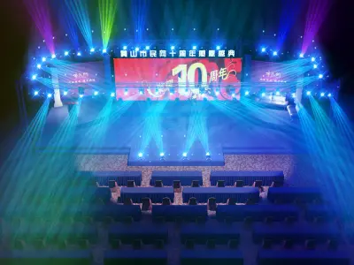 3DS Max 2014 Stage Concert 25 3D model