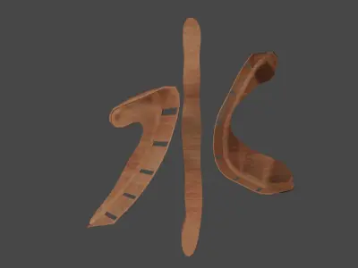 Sofa in Chinese script shape and chair Low-poly 3D model