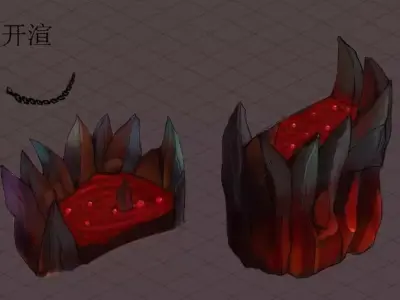 Lava Hell - Magma 23 3D model