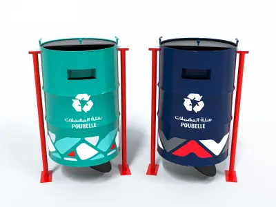 Trash can concept design 3D model