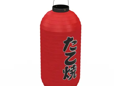 Paper Lantern 3D model