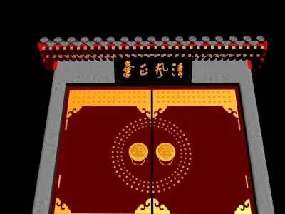 Chinese style vermilion door 3D model