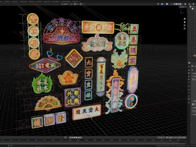 Hong Kong Neon Sign V06 Bundle 3D model