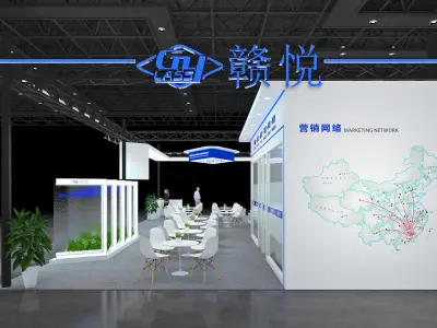Booth Exhibition Stand Stall 16x8m Height 440cm 4 Open 3D model 3D model