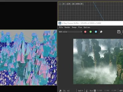 Realistic topography of Zhangjiajie tianzi-mountain 3D model