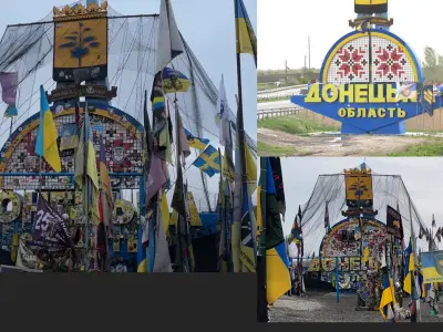 Donetsk oblast entrance stele Free 3D print model