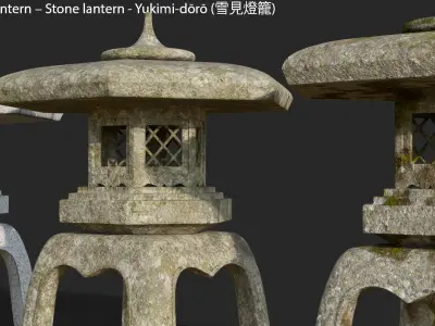  Stone lantern - Yukimidoro 3D model