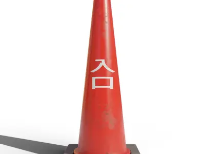 Japanese Traffic Cone Collection Low-poly 3D model