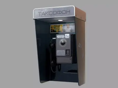 Soviet Payphone  3D model