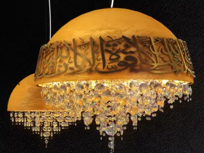  Arabic chandelier  3D model