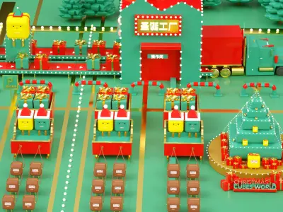 Christmas at the mall Cartoon Christmas  3D model