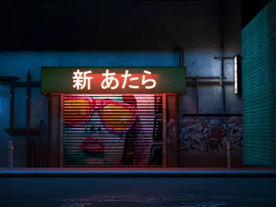 Night street 3D model