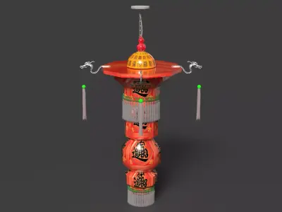 Chinese Royal Palace Lantern  3D model get
