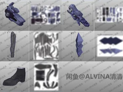 Honkai Star Rail Svarog Pepakura Full   Low-poly 3D model