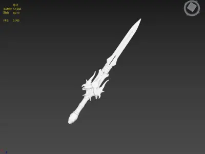 The Next Generation Dream Sword Low-poly 3D model