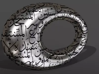 Dubai Museum Of The Future  3D model