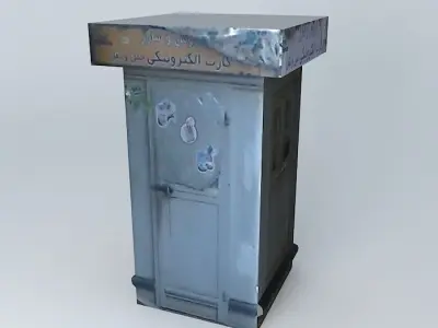 Station ticket sales Free 3D model