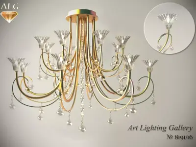 Art Lighting Gallery 8191 3D model