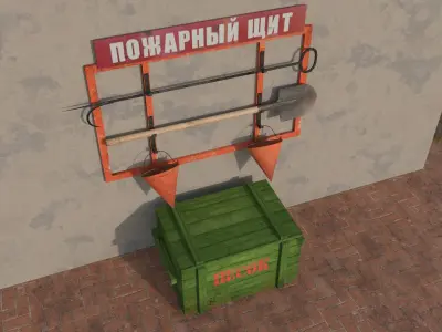 Fire shield Low-poly 3D model