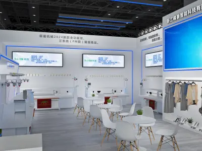 Booth Exhibition Stand Stall 8x9m Height 440cm 3 Open 3D model 3D model purchase