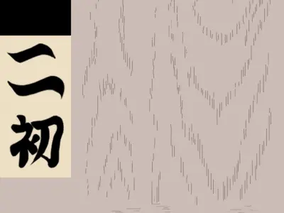 Naruto - Ataud Edo Tensei Free low-poly 3D model