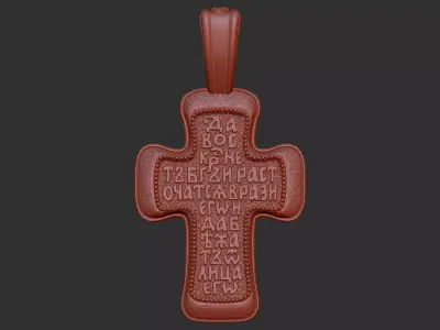 Jesus cross  3D print model