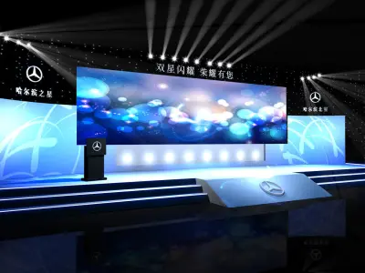 Stage party concert fashion catwalk T station  186 3D model