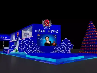 Alcohol Exhibition Stand 3D model