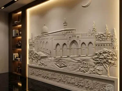 Al-Aqsa Mosque Islamic Relief Wall Art STL Mural CNC 343 3D model