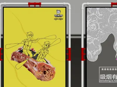 Billboard Fengshui Industrial Pipe 3D model