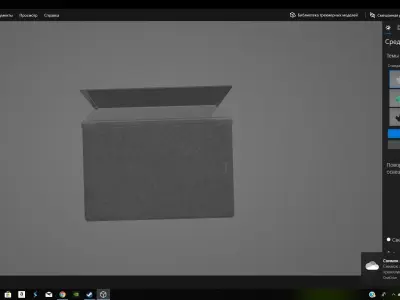 Notebook computer screen showing window 3D model