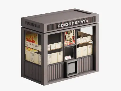 Old Soviet News Stand 3D model