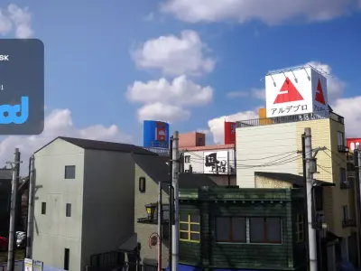 Japanese Residential Street 0001 3D model