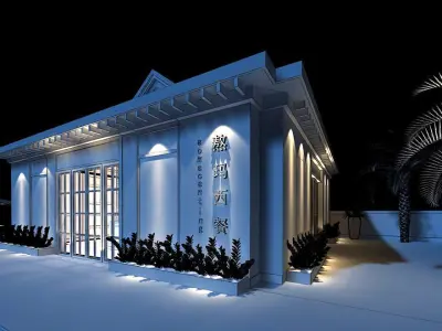 Business Restaurant - Coffee - Banquet  126 3D model