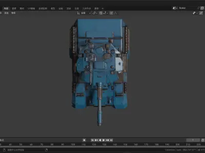 futuristic concept sci-fi design  tank 3D model