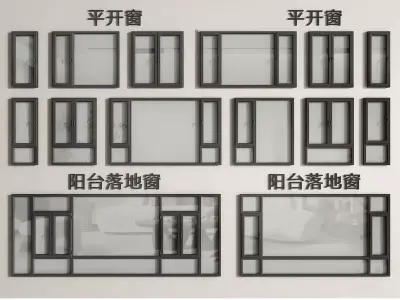 modern windows glass Sliding Architecture 3D model 14