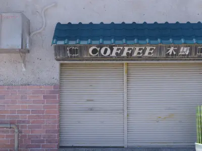  Japanese Hairdresser PBR Remastered 