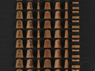 Chess Japanese Shogi - 1 engraved - traditional 3D model
