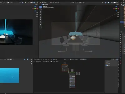 Conference room 3D model